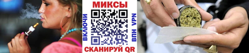 Купить где  Златоуст  Бутират 1.4BDO 