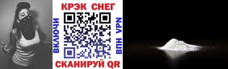COCAIN Эквадор Златоуст