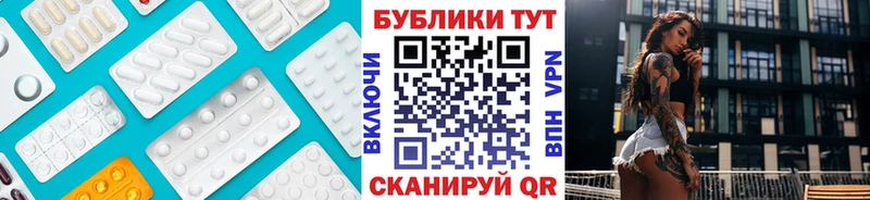 Экстази louis Vuitton  Купить где  Златоуст 