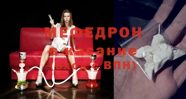 мдпв Остров