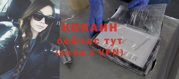 МДПВ Осташков