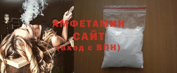 МДПВ Осташков