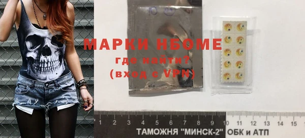 мдпв Остров