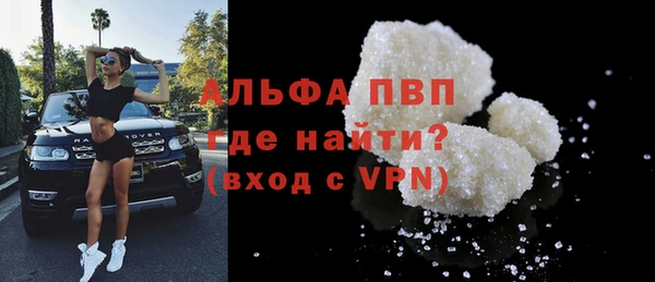 МДПВ Осташков