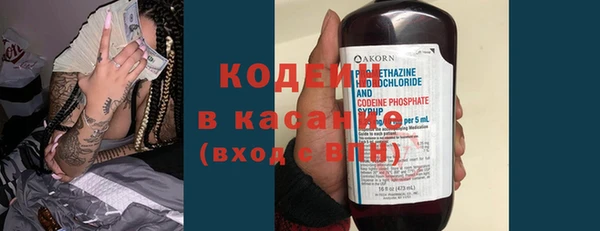 мдпв Остров