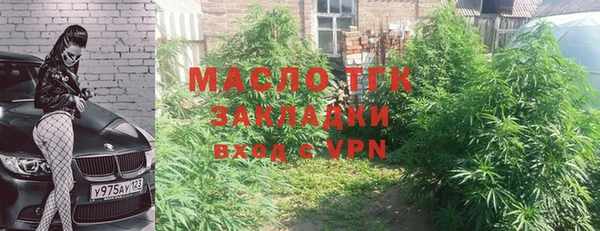 прущие крисы Нягань