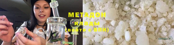 МДПВ Осташков
