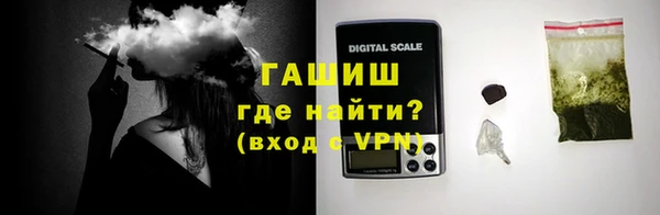 МДПВ Осташков