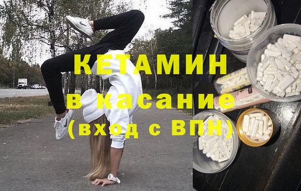 МДПВ Осташков