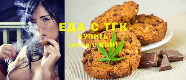 МДПВ Осташков