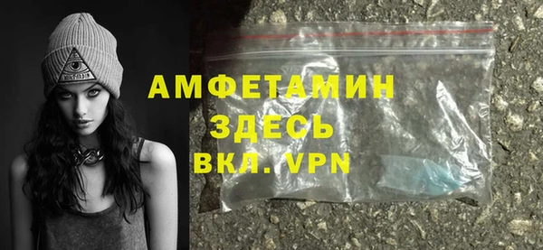 мдпв Остров