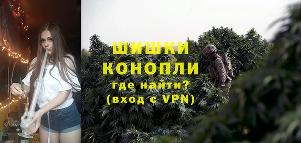 мдпв Остров