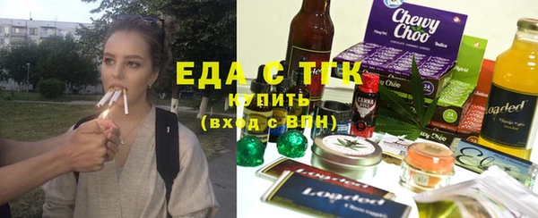 МДПВ Осташков