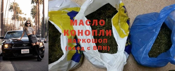 мдпв Остров