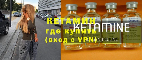 мдпв Остров