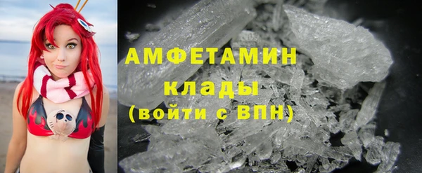 МДПВ Осташков