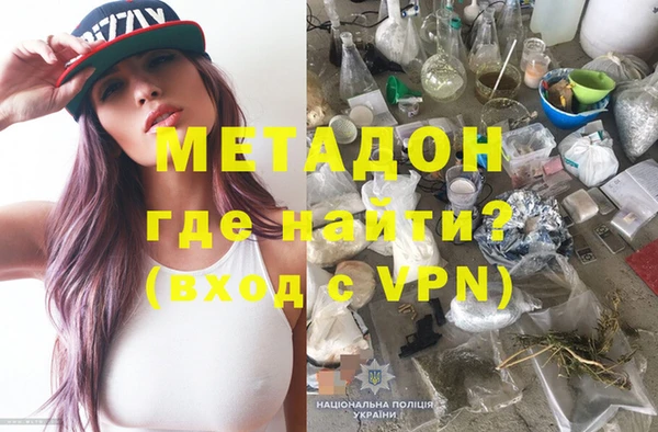 мдпв Остров