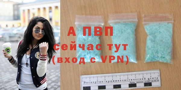 мдпв Остров