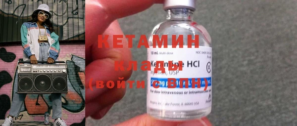 МДПВ Осташков